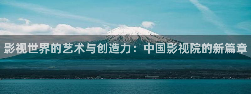 久久影院最新款