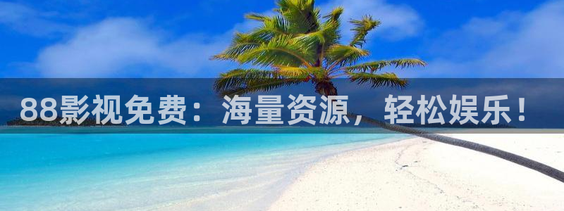 色播影院久久精品