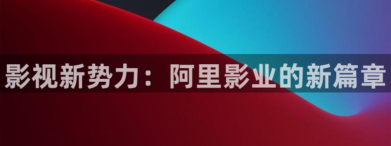 免费精品久久电影