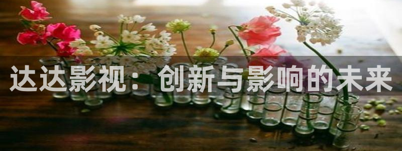 久久亚洲免费影院